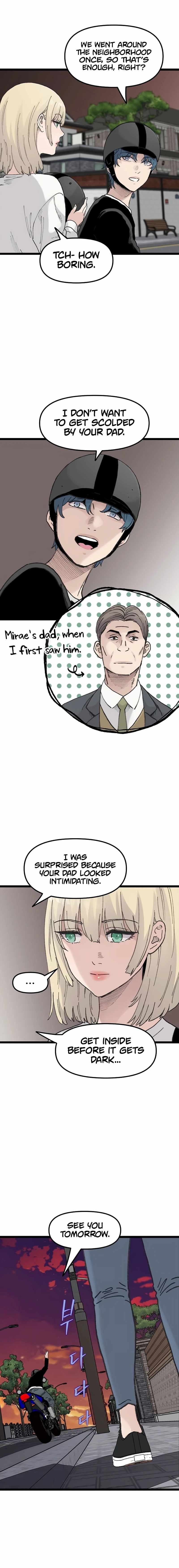 The Silent Transfer Student Chapter 52 page 15