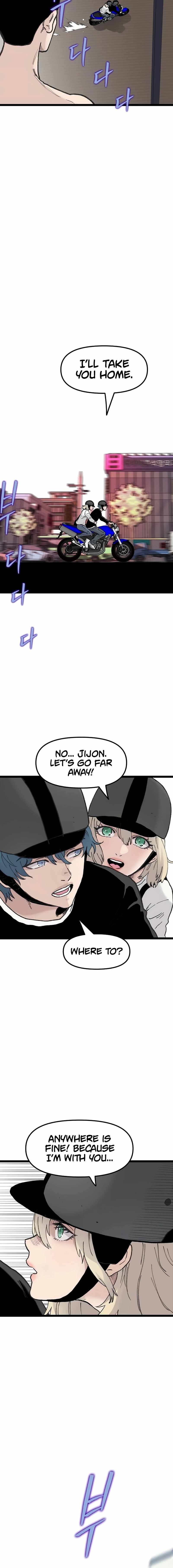 The Silent Transfer Student Chapter 52 page 13