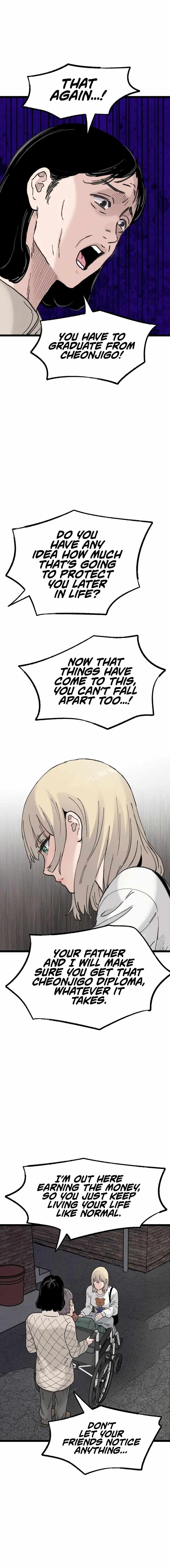 The Silent Transfer Student Chapter 52 page 21