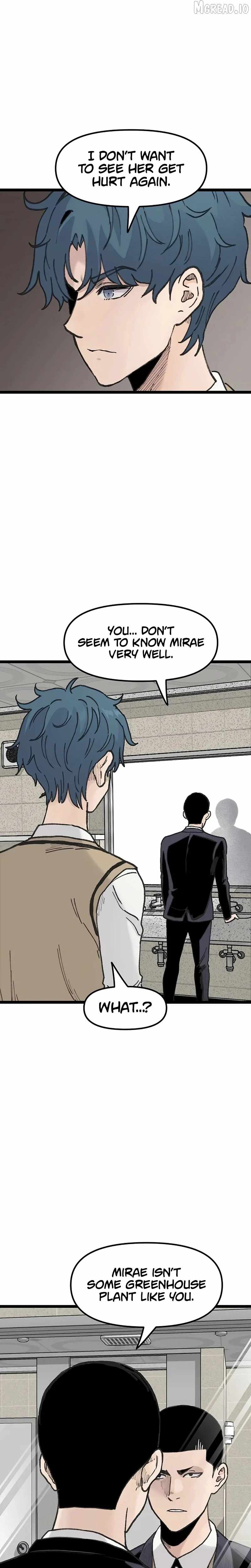 The Silent Transfer Student Chapter 53 page 13