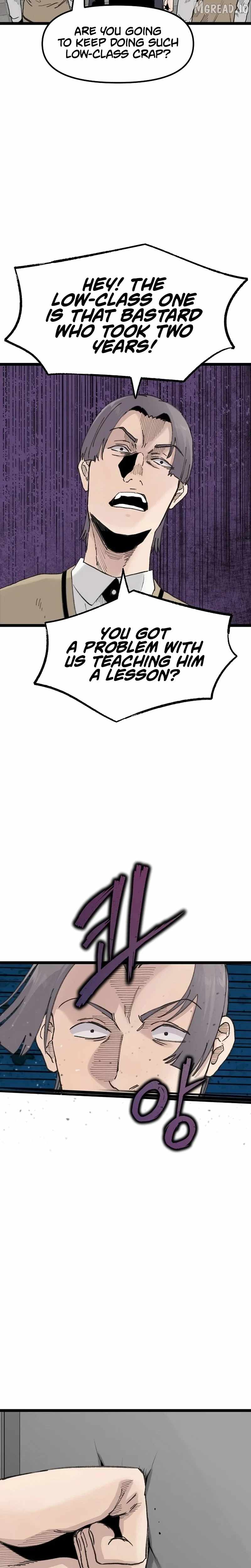 The Silent Transfer Student Chapter 53 page 8