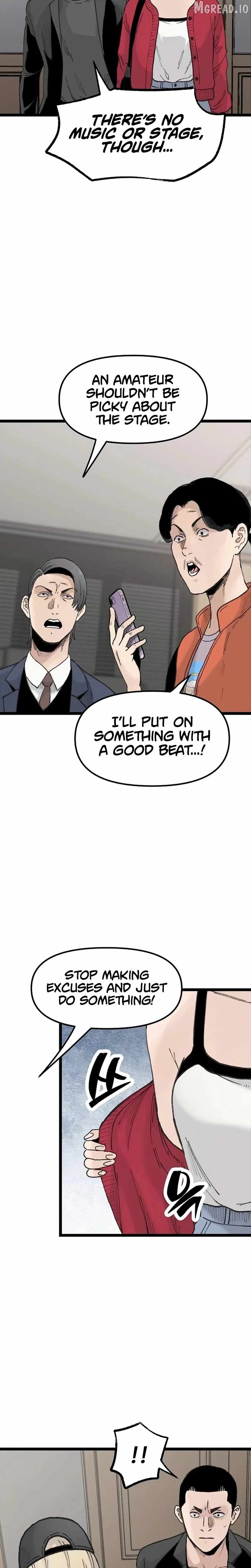 The Silent Transfer Student Chapter 54 page 3