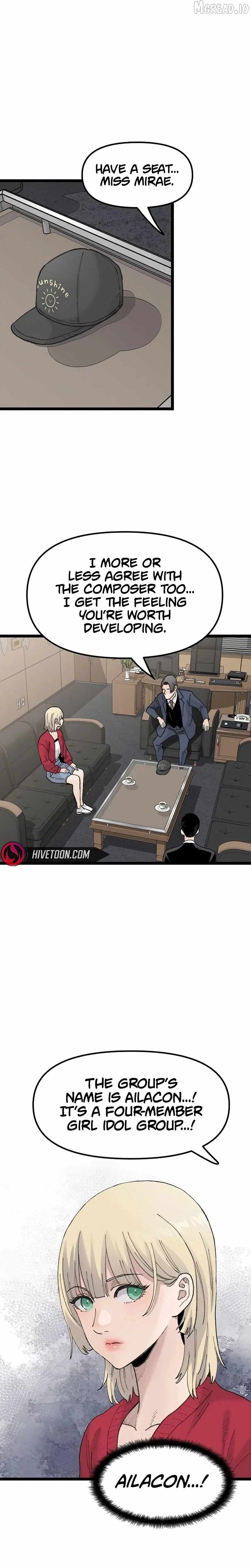 The Silent Transfer Student Chapter 54 page 14