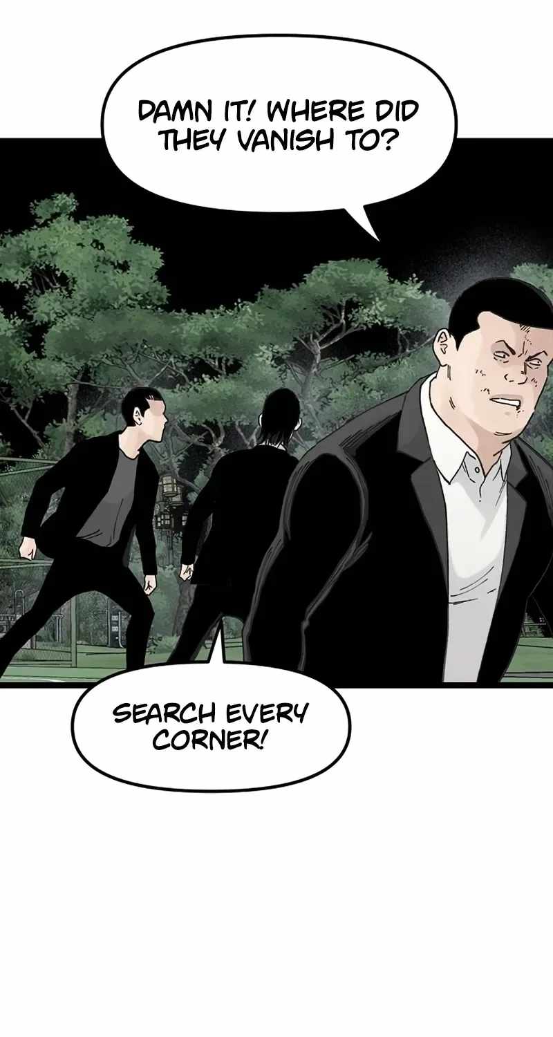 The Silent Transfer Student Chapter 61 page 6