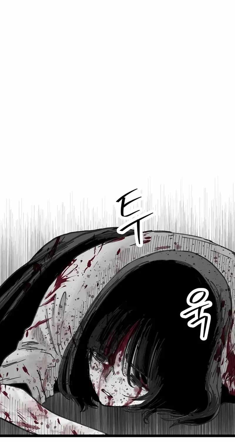 The Silent Transfer Student Chapter 61 page 166