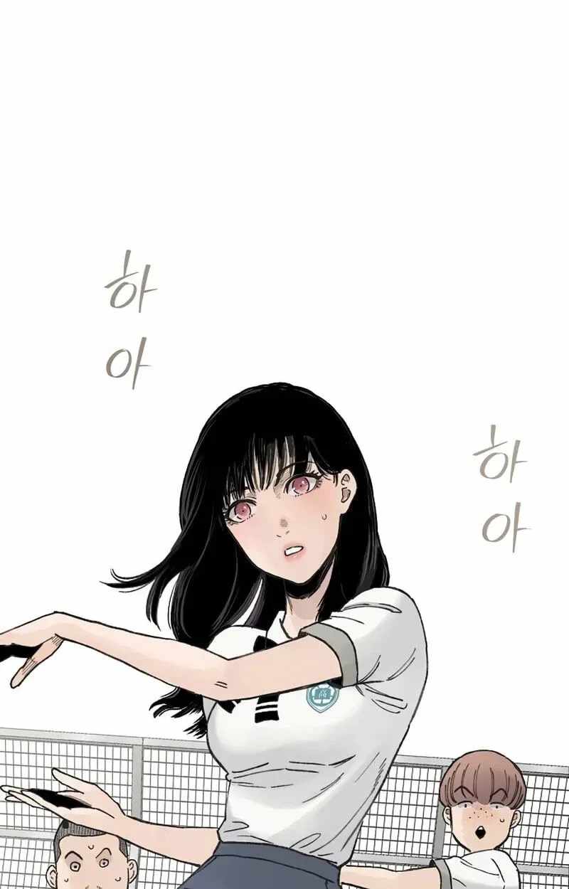 The Silent Transfer Student Chapter 64 page 5