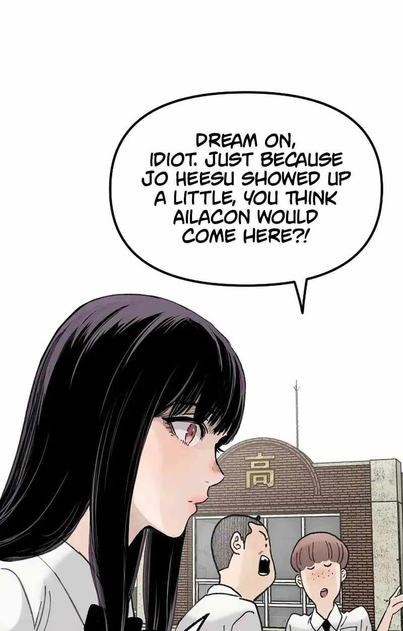 The Silent Transfer Student Chapter 64 page 40