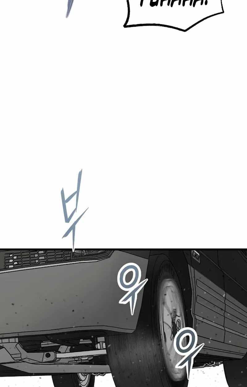 The Silent Transfer Student Chapter 64 page 35
