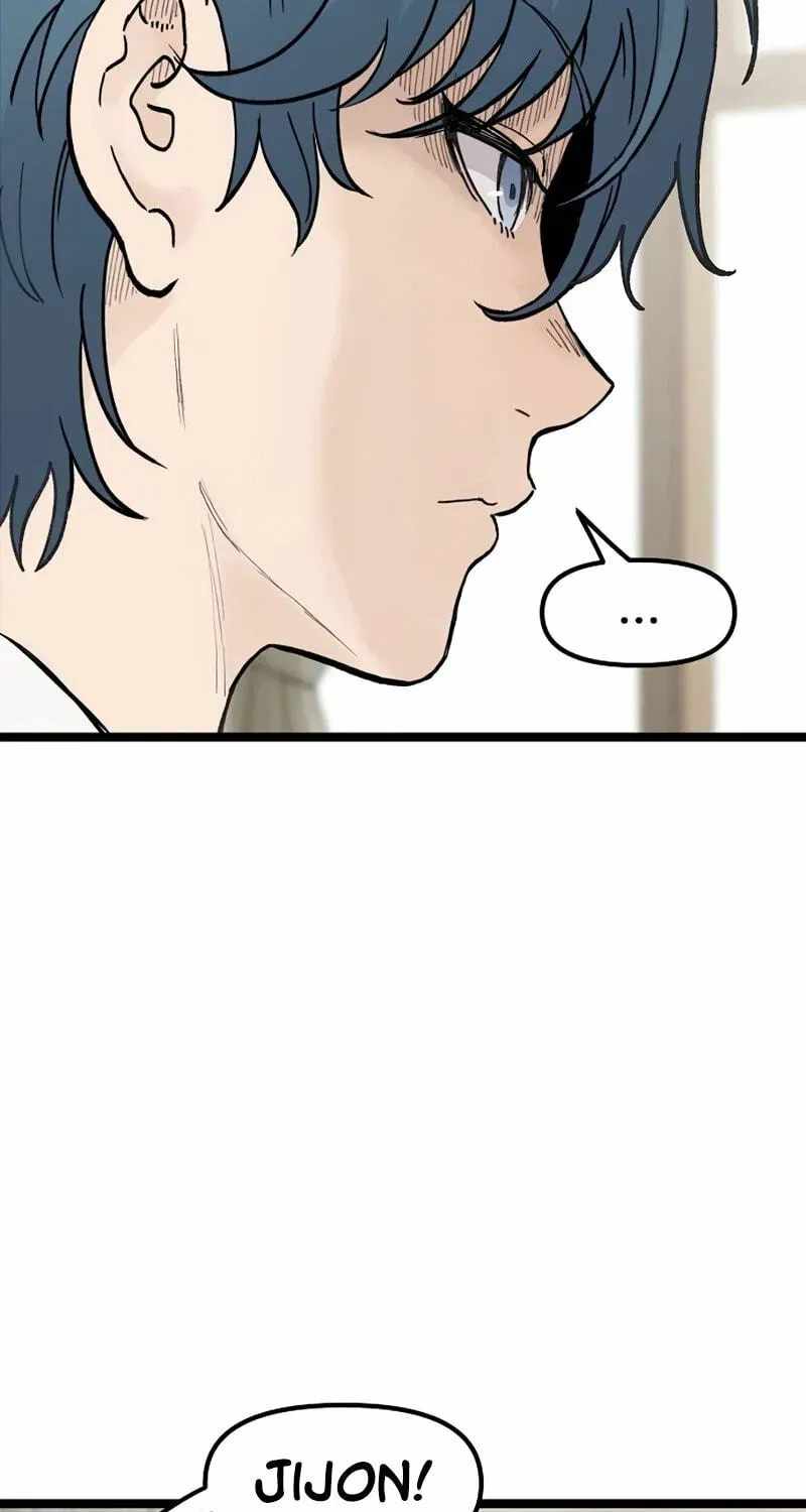 The Silent Transfer Student Chapter 64 page 46