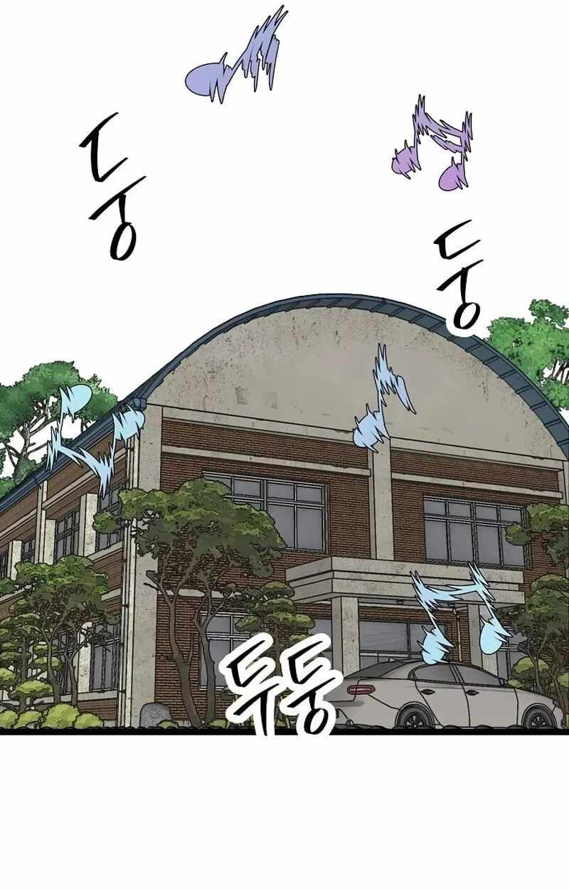 The Silent Transfer Student Chapter 64 page 52