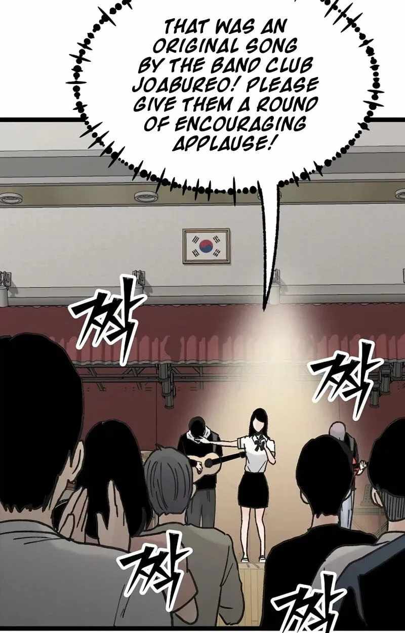 The Silent Transfer Student Chapter 64 page 56