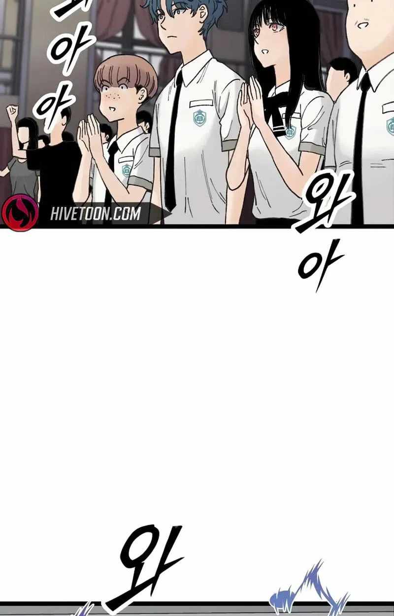 The Silent Transfer Student Chapter 64 page 58