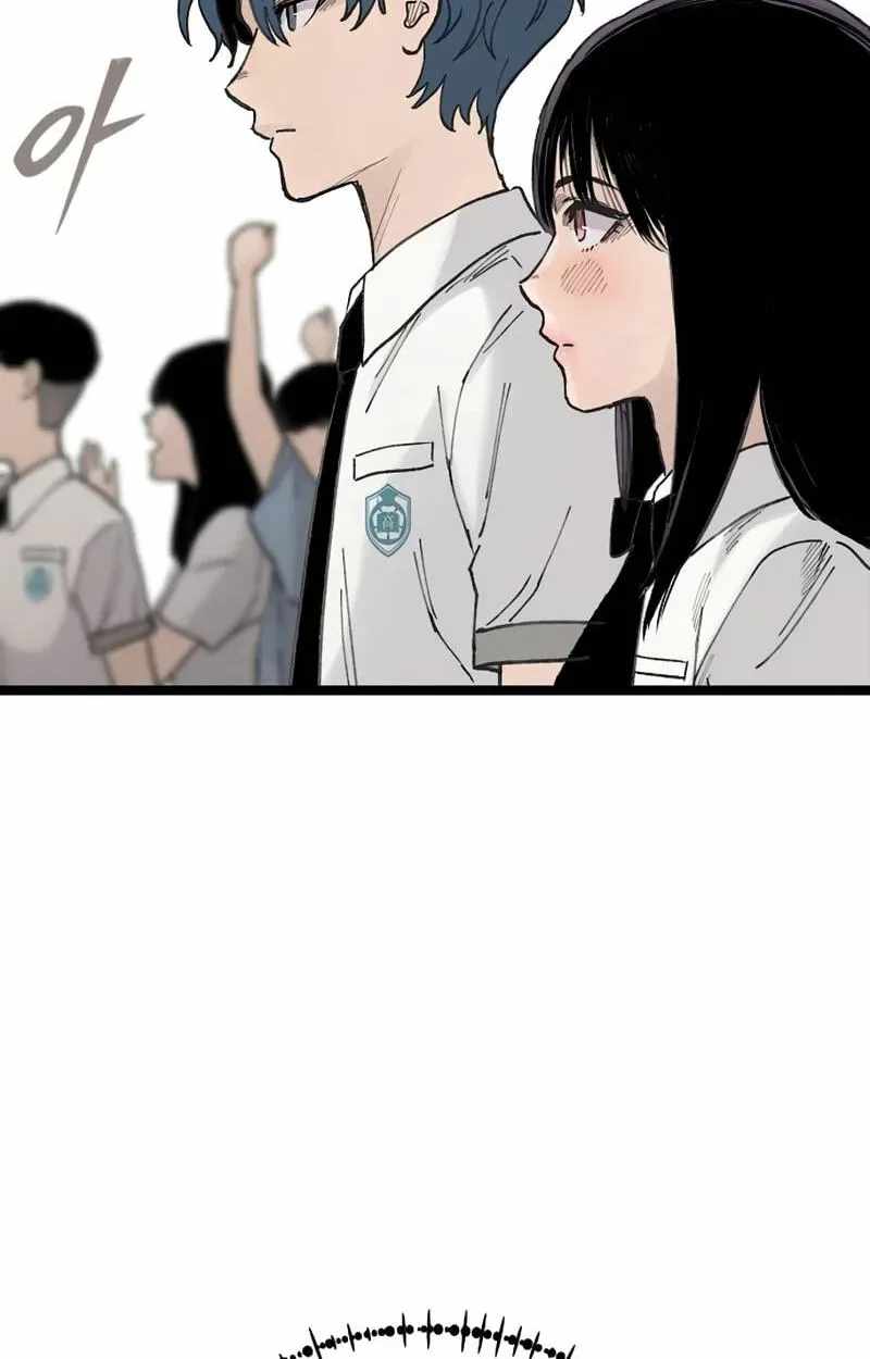 The Silent Transfer Student Chapter 64 page 73