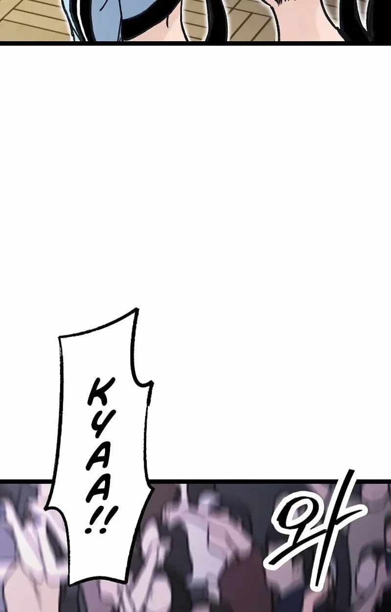 The Silent Transfer Student Chapter 64 page 81