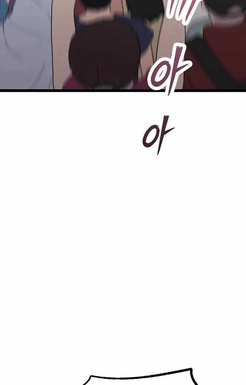 The Silent Transfer Student Chapter 64 page 86