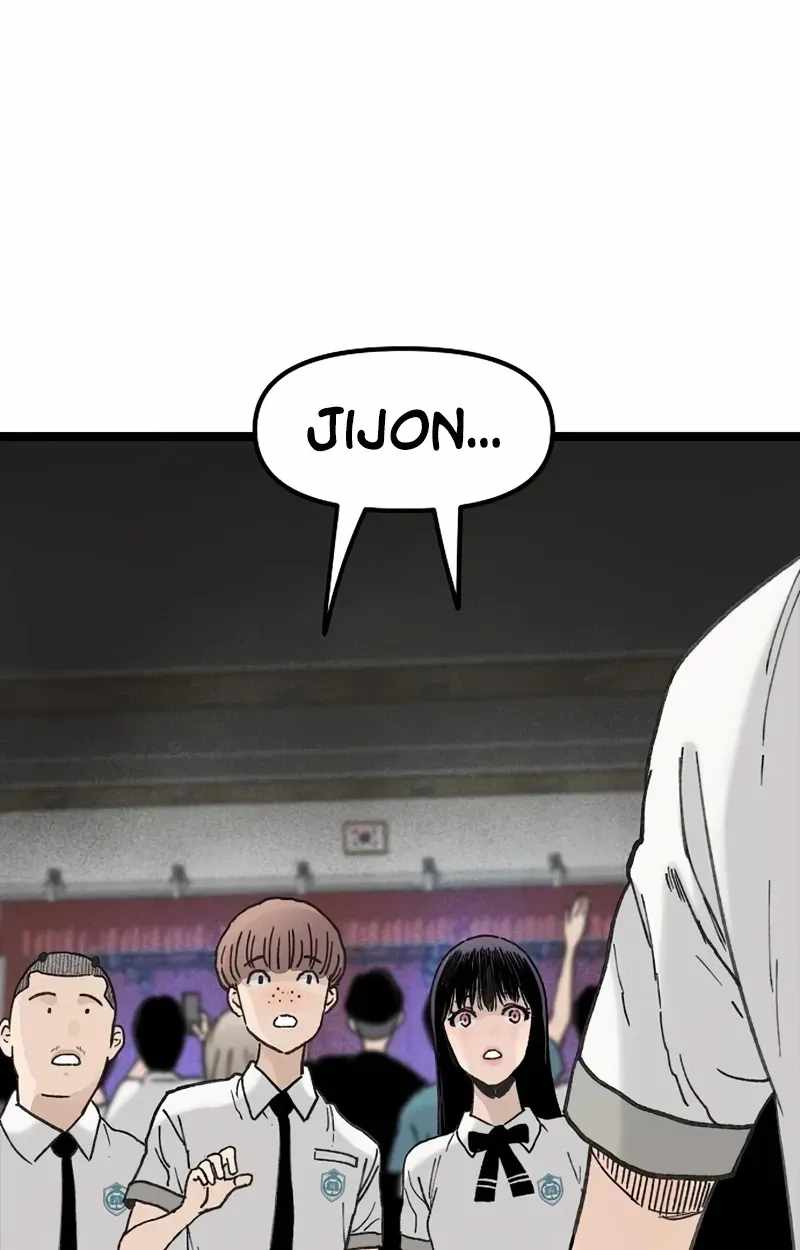 The Silent Transfer Student Chapter 65 page 12