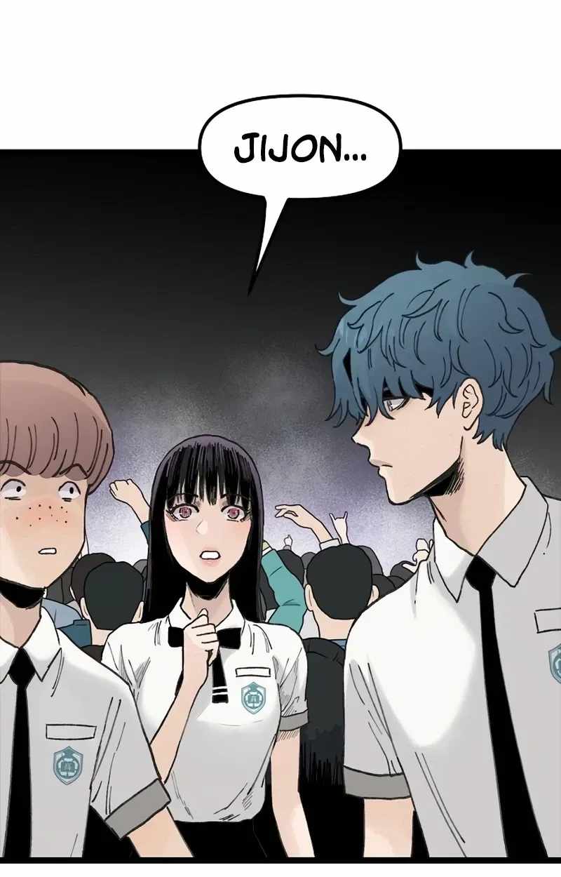 The Silent Transfer Student Chapter 65 page 6