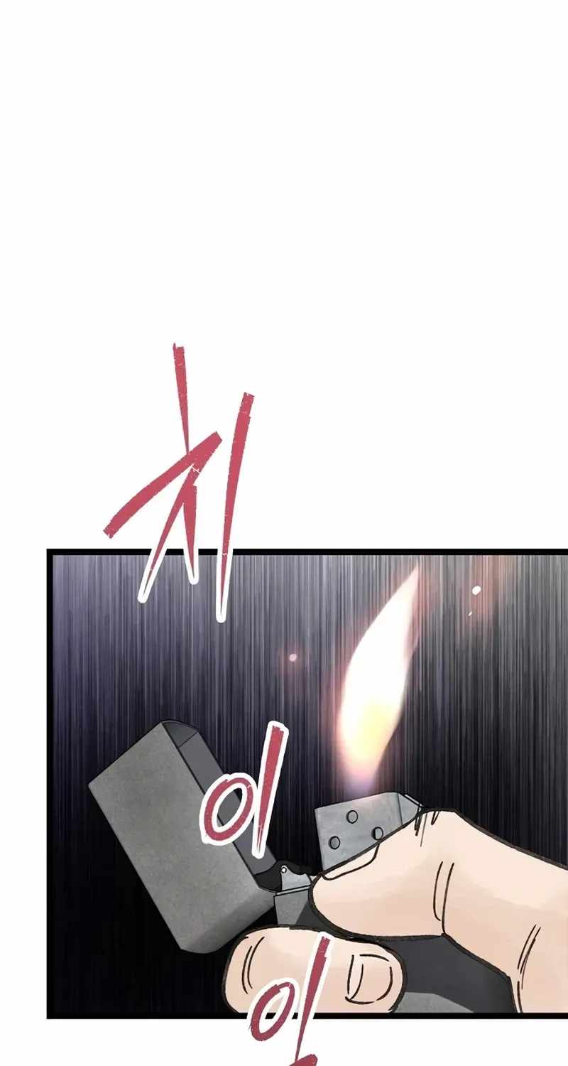 The Silent Transfer Student Chapter 65 page 62