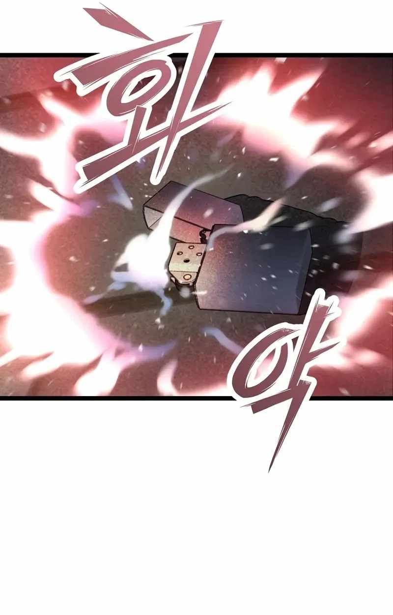 The Silent Transfer Student Chapter 65 page 68