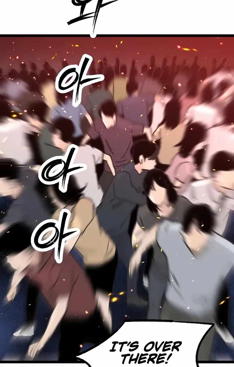 The Silent Transfer Student Chapter 65 page 75