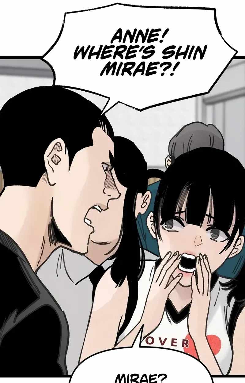 The Silent Transfer Student Chapter 65 page 99