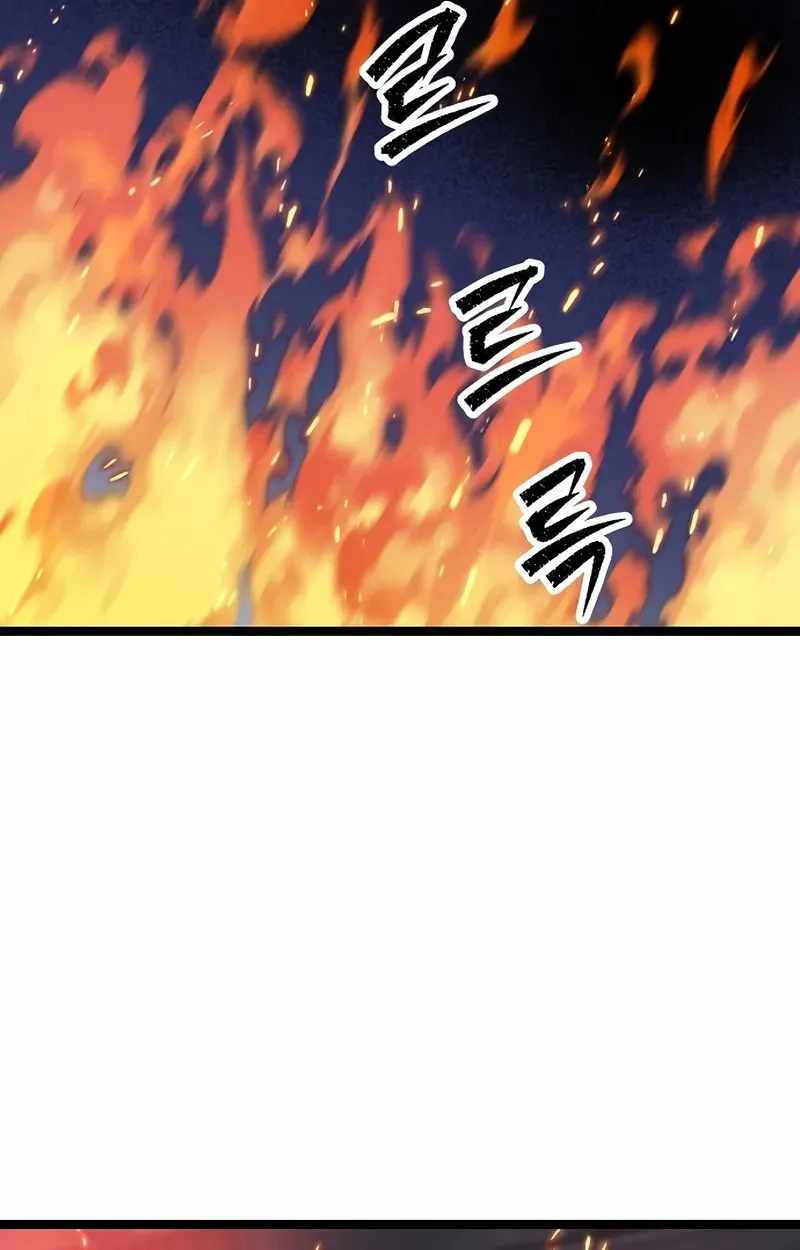 The Silent Transfer Student Chapter 65 page 102