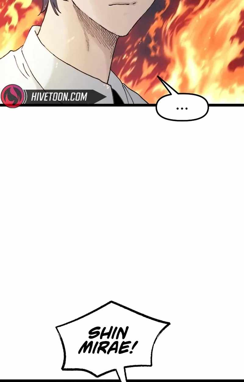 The Silent Transfer Student Chapter 66 page 8