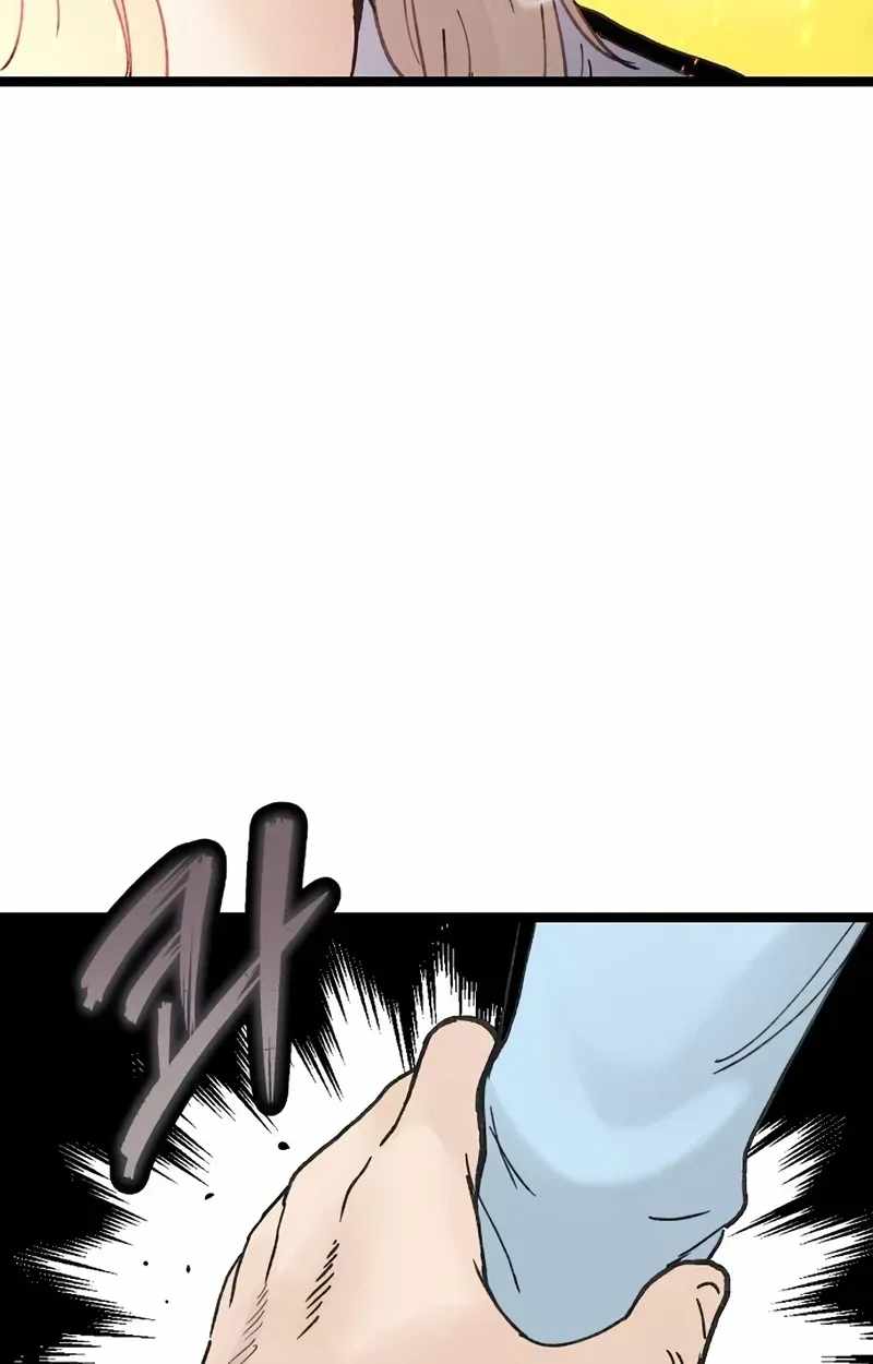 The Silent Transfer Student Chapter 66 page 11