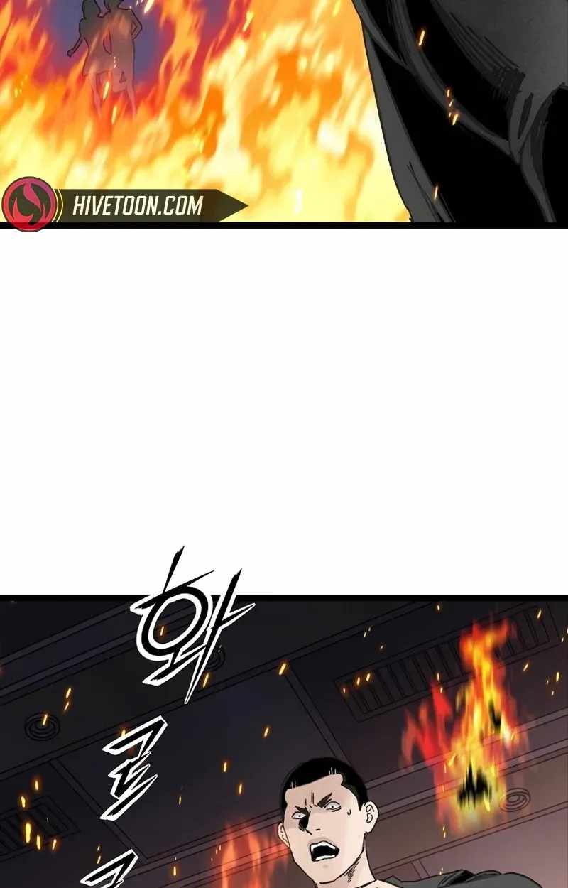 The Silent Transfer Student Chapter 66 page 25
