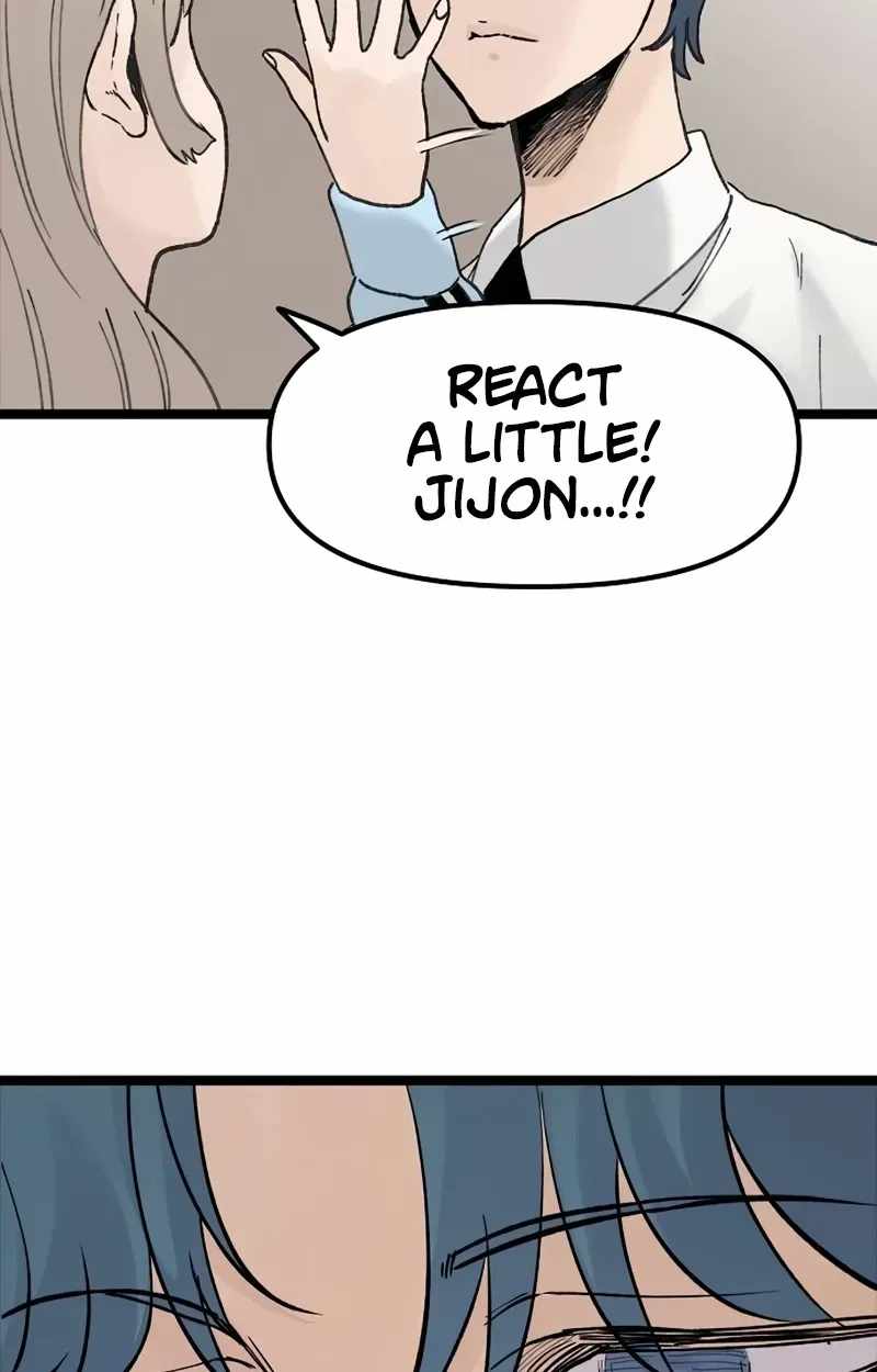 The Silent Transfer Student Chapter 66 page 48