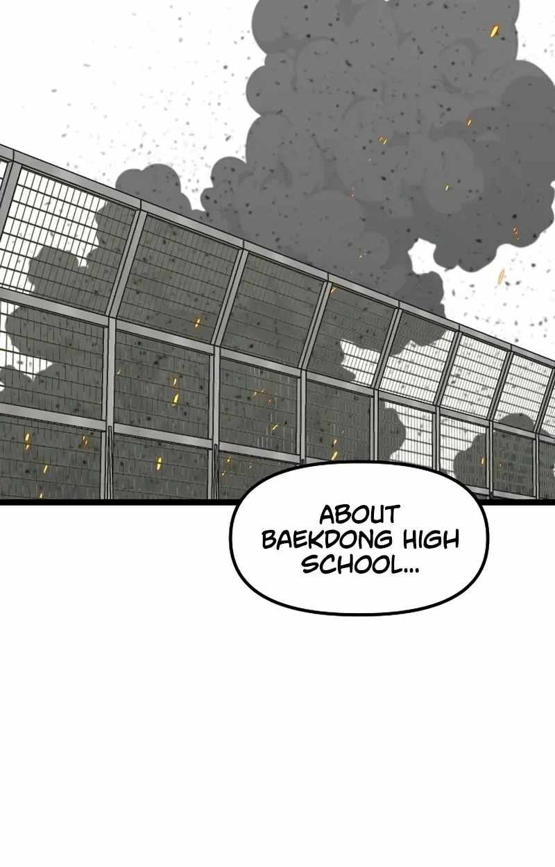 The Silent Transfer Student Chapter 66 page 74