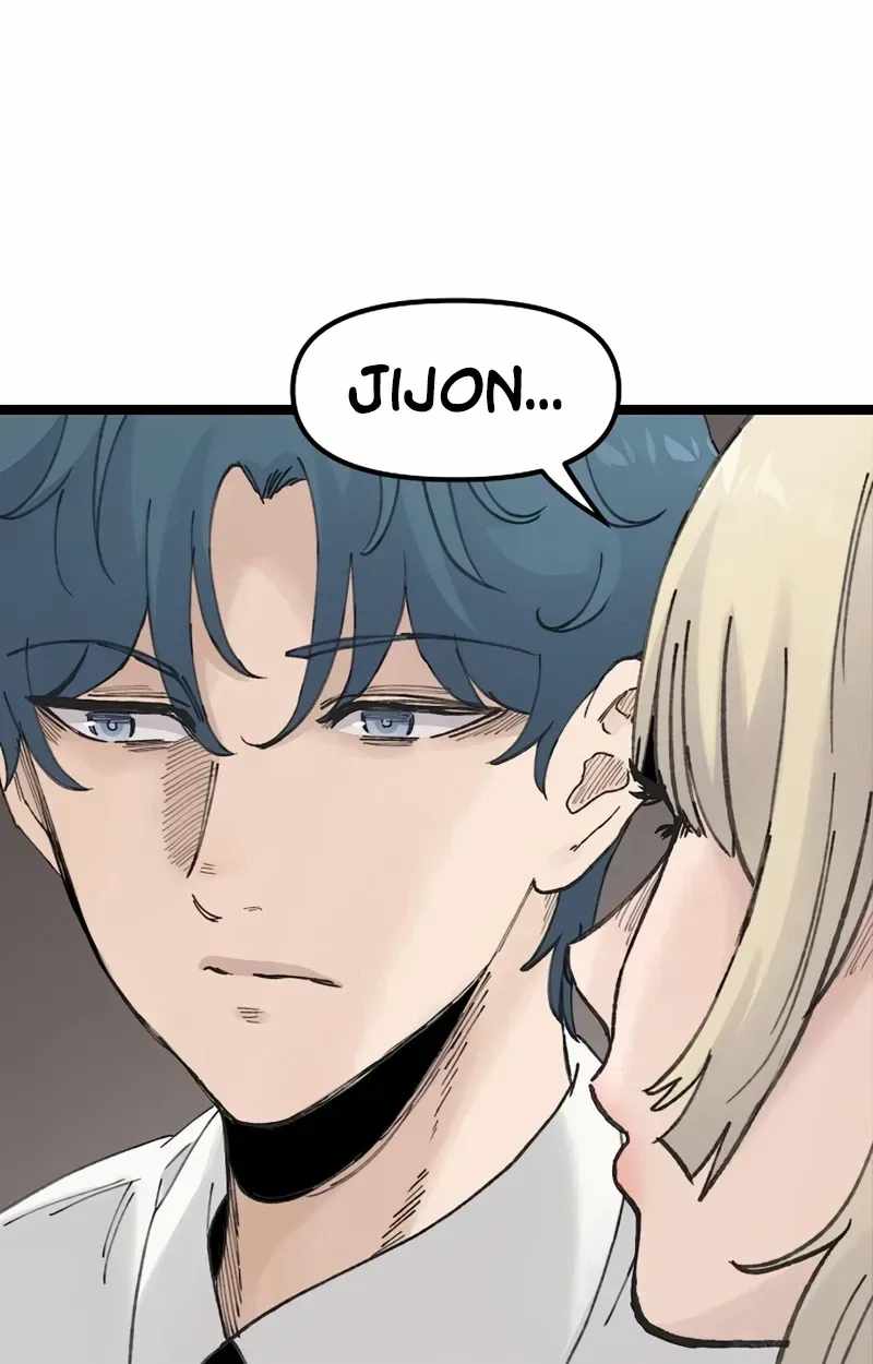 The Silent Transfer Student Chapter 66 page 83