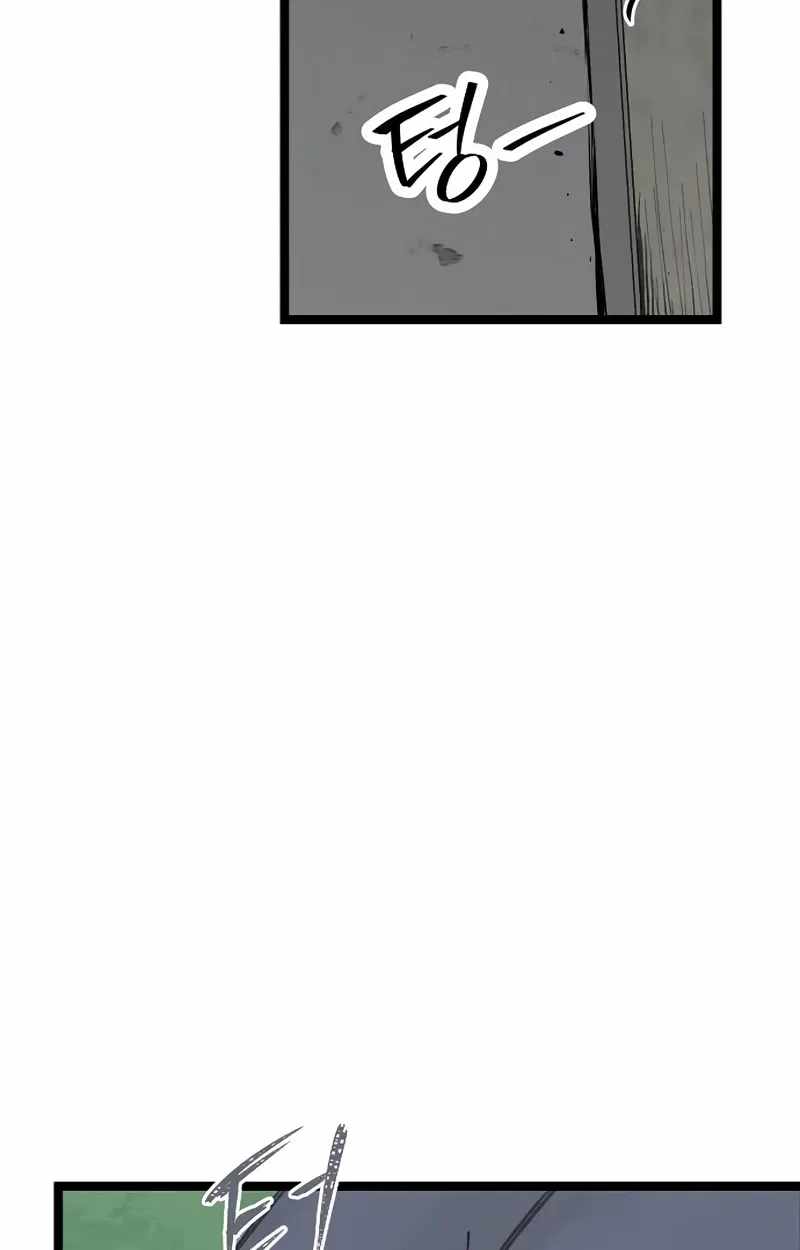 The Silent Transfer Student Chapter 66 page 104
