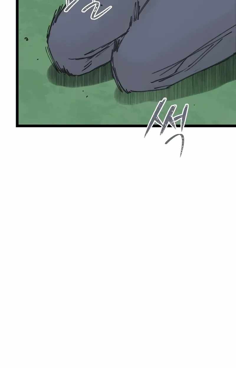 The Silent Transfer Student Chapter 66 page 105