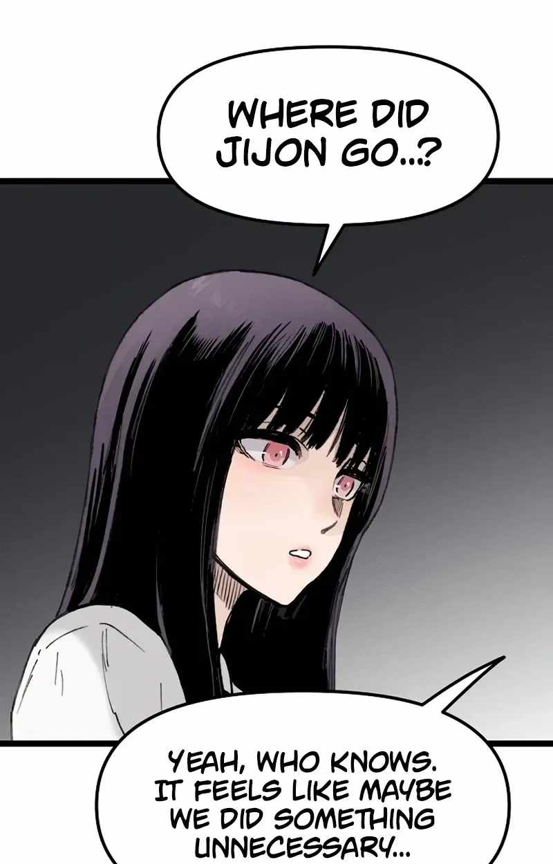 The Silent Transfer Student Chapter 66 page 110