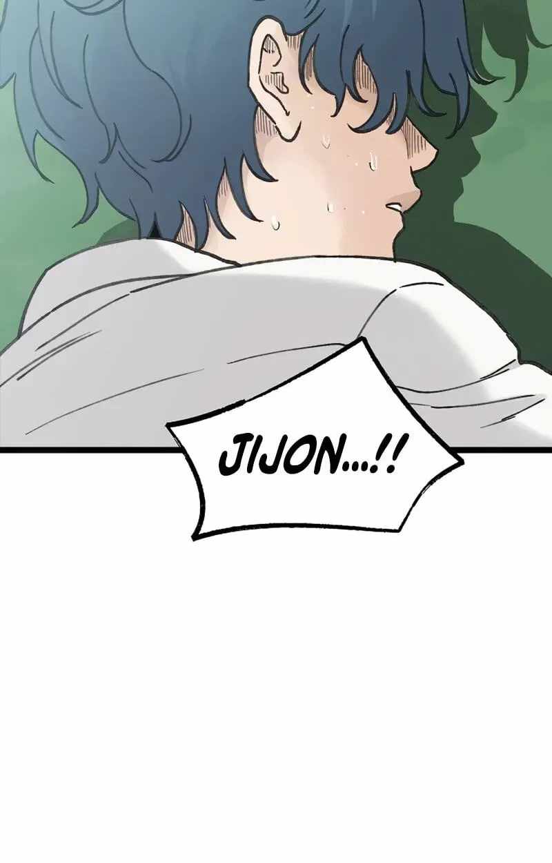 The Silent Transfer Student Chapter 67 page 5