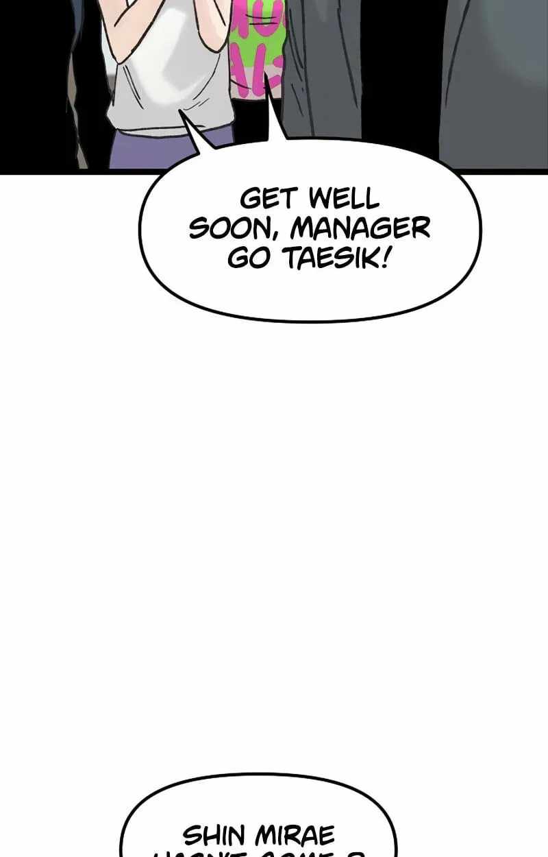 The Silent Transfer Student Chapter 67 page 38