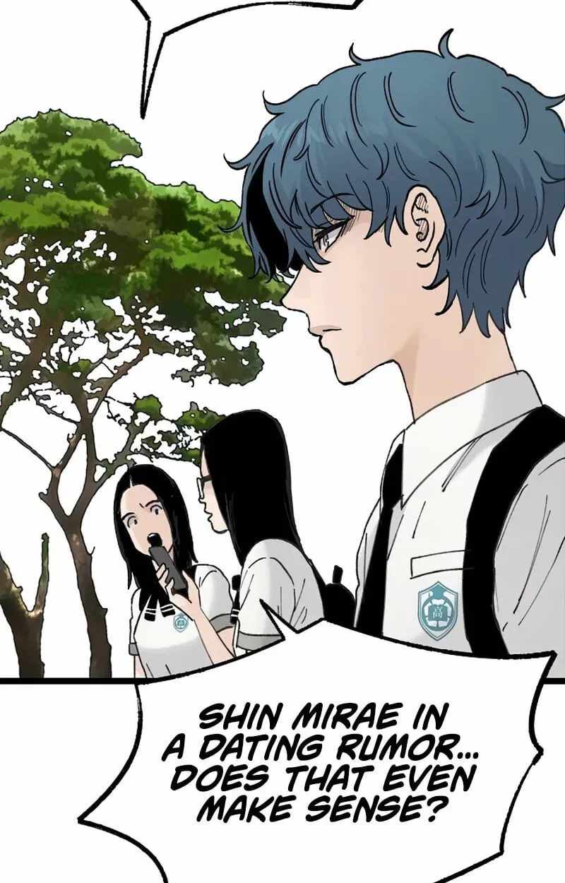 The Silent Transfer Student Chapter 67 page 46