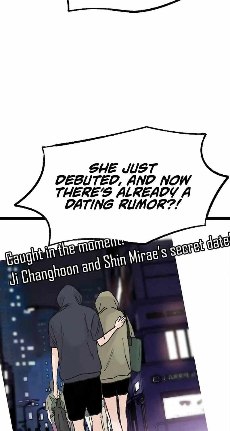 The Silent Transfer Student Chapter 67 page 47