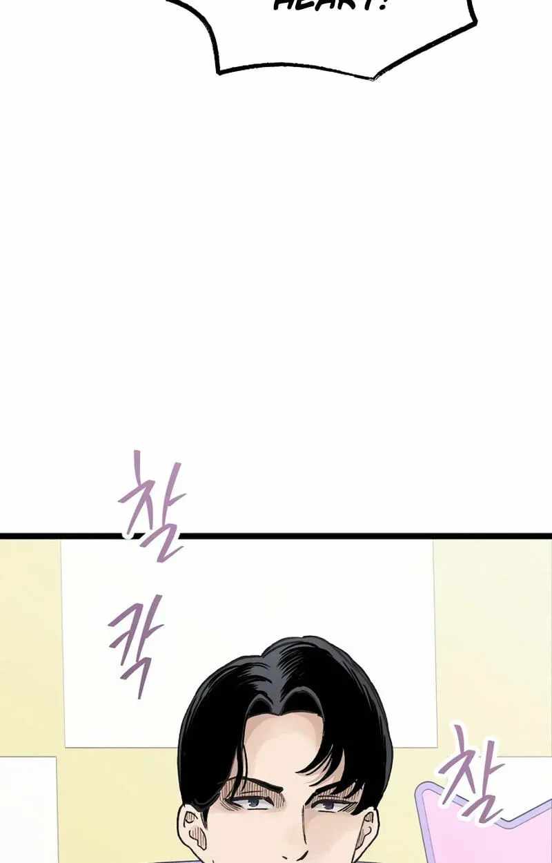 The Silent Transfer Student Chapter 67 page 64