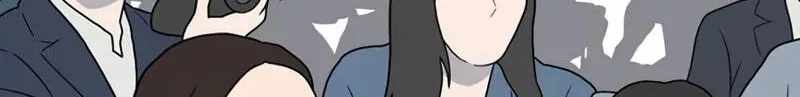 The Silent Transfer Student Chapter 67 page 66