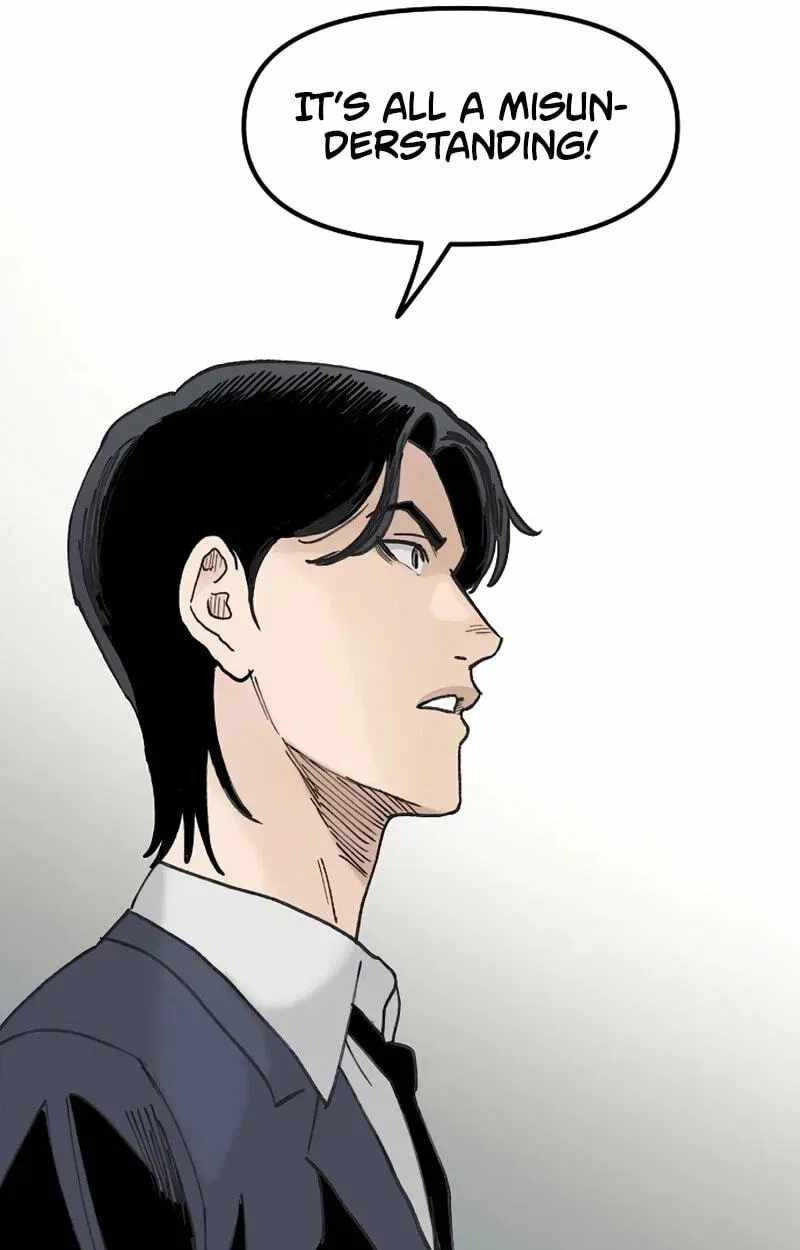 The Silent Transfer Student Chapter 67 page 71