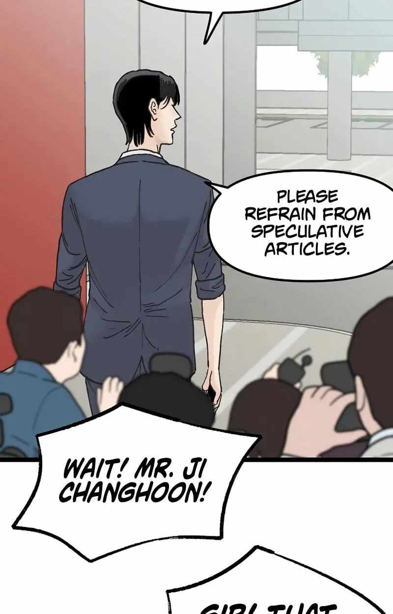 The Silent Transfer Student Chapter 67 page 73