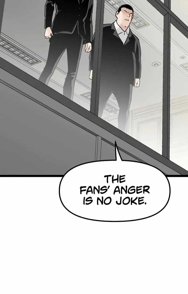 The Silent Transfer Student Chapter 67 page 78