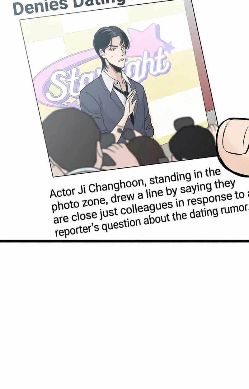 The Silent Transfer Student Chapter 67 page 81