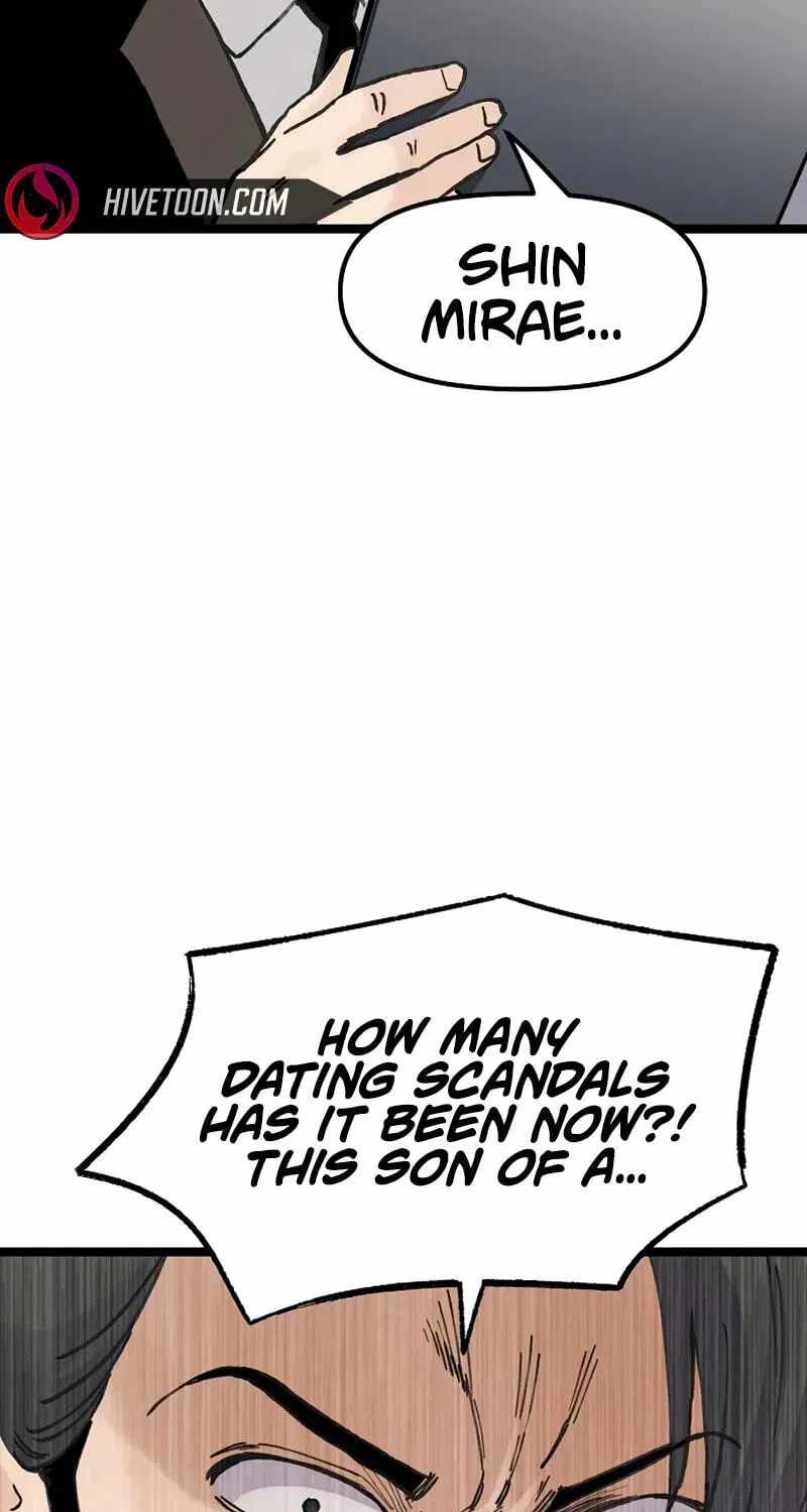 The Silent Transfer Student Chapter 67 page 83
