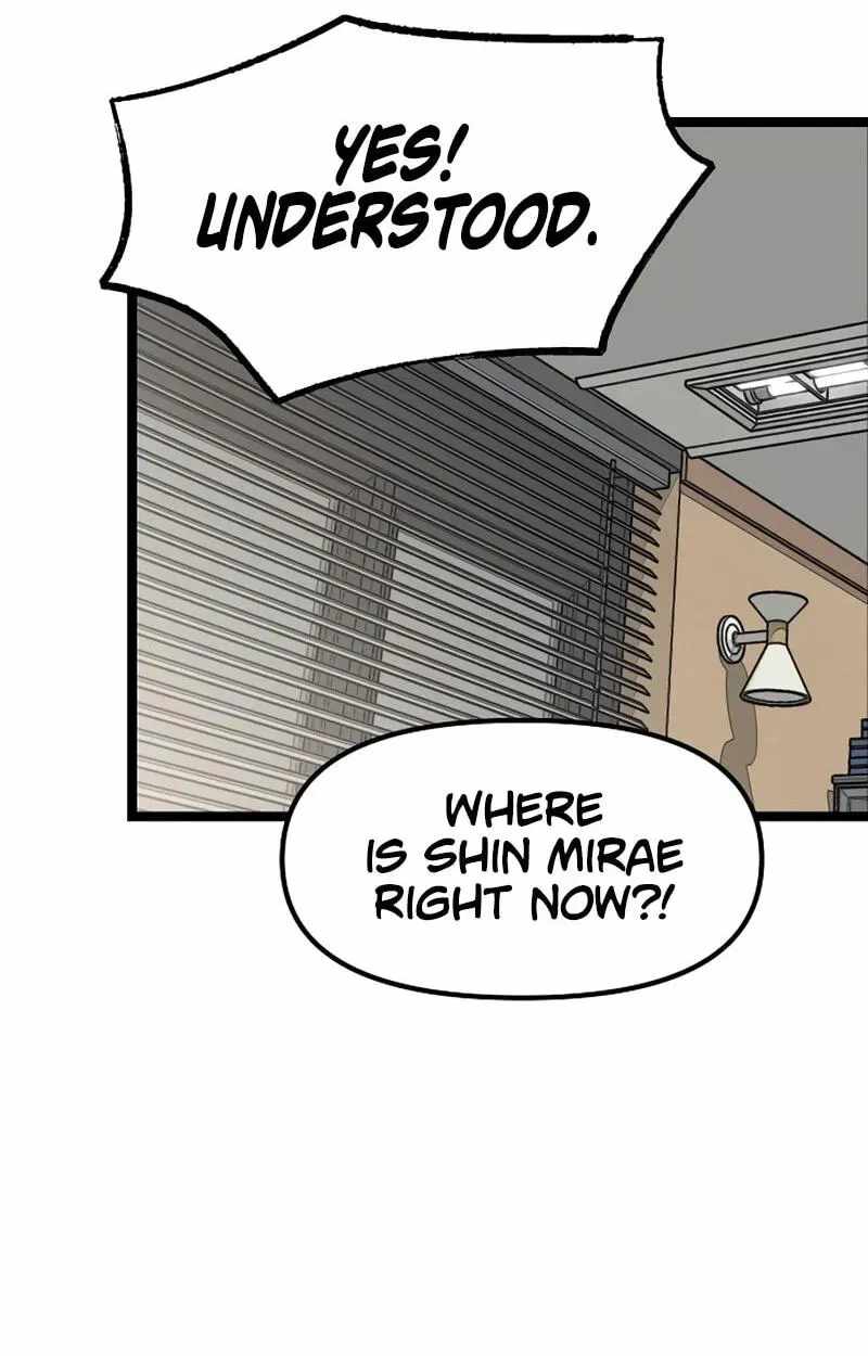 The Silent Transfer Student Chapter 67 page 94