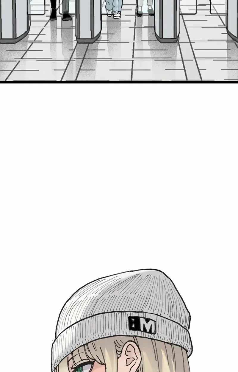 The Silent Transfer Student Chapter 67 page 102