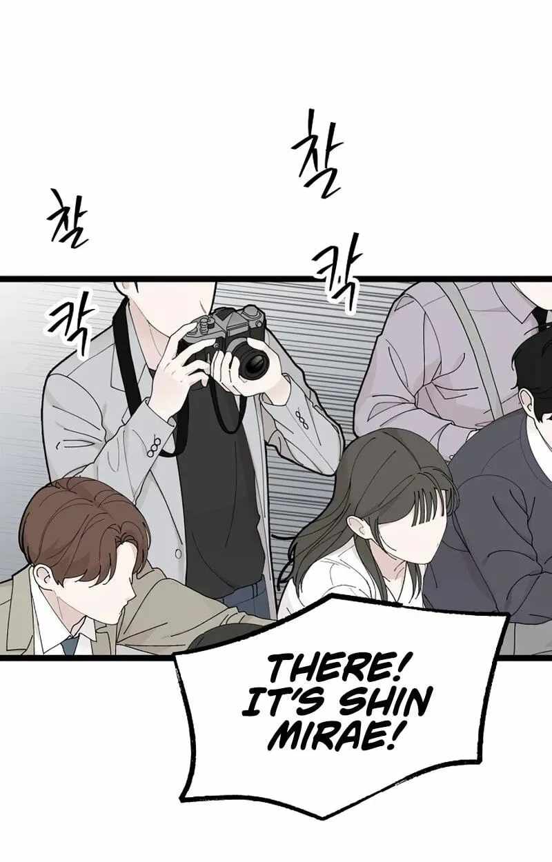 The Silent Transfer Student Chapter 67 page 104