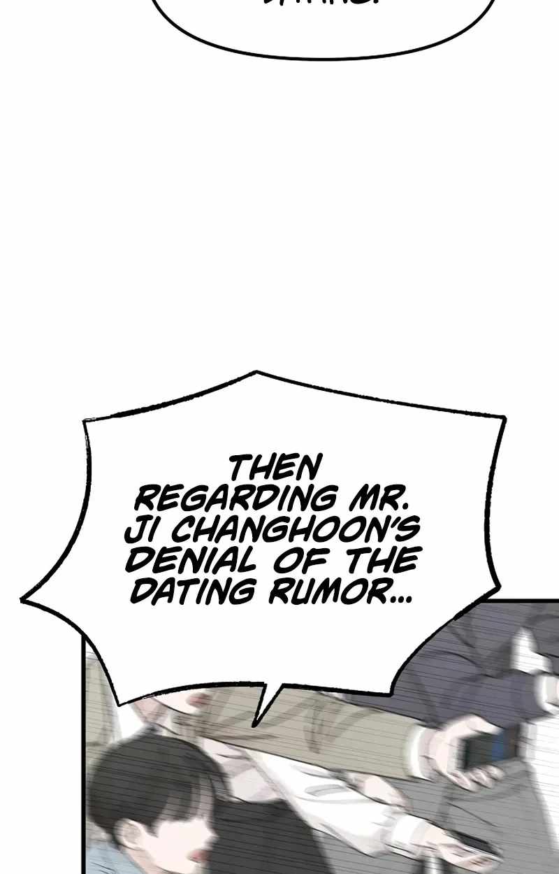 The Silent Transfer Student Chapter 68 page 7